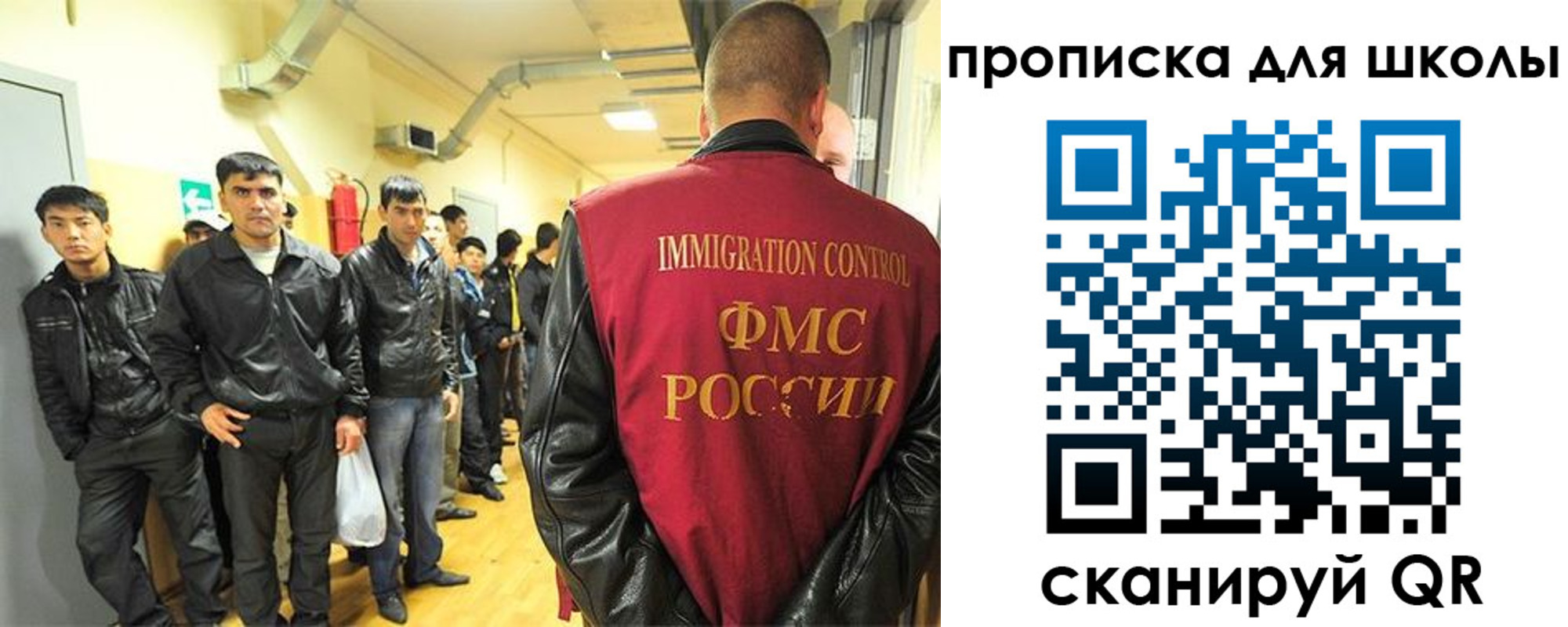 форма 3 в Краснознаменске